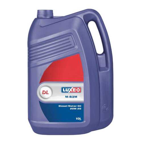 Моторное масло Luxe М-10ДМ 30 10л в Татнефть