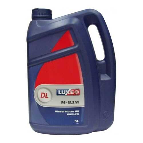 Моторное масло Luxe М-8ДМ 20W-20 10 л в Татнефть
