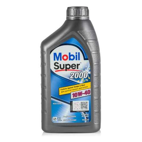 Моторное масло Mobil Super 2000 X1 10W-40 1л в Татнефть