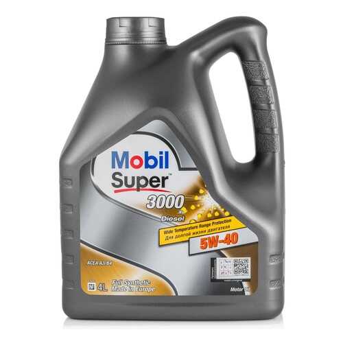 Моторное масло Mobil Super 3000 X1 Diesel 5W-40 4л в Татнефть