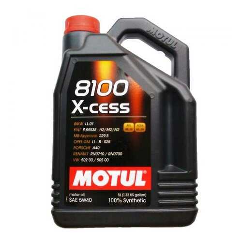 Моторное масло Motul 8100 X-cess 5w-40 5л в Татнефть