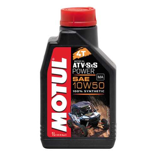 Моторное масло Motul ATV SXS Power 4T 10W-50 1л в Татнефть