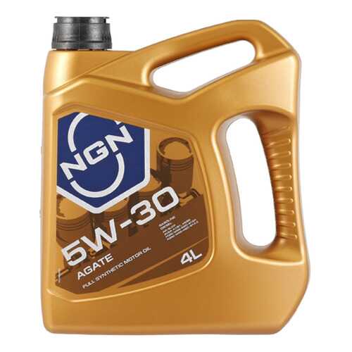 Моторное масло NGN Agate 5W-30 4л в Татнефть