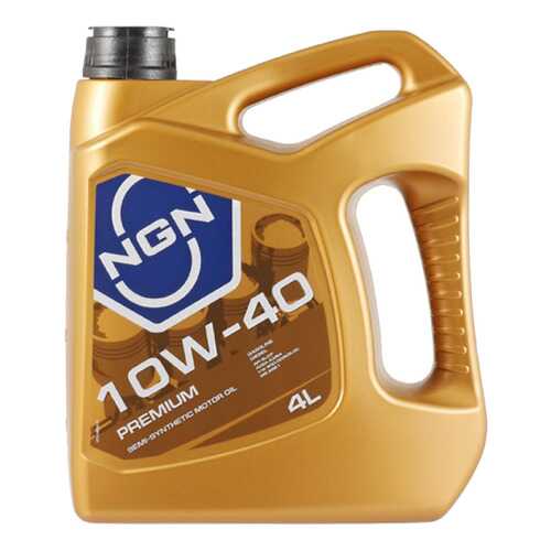 Моторное масло NGN Premium 10W-40 4л в Татнефть
