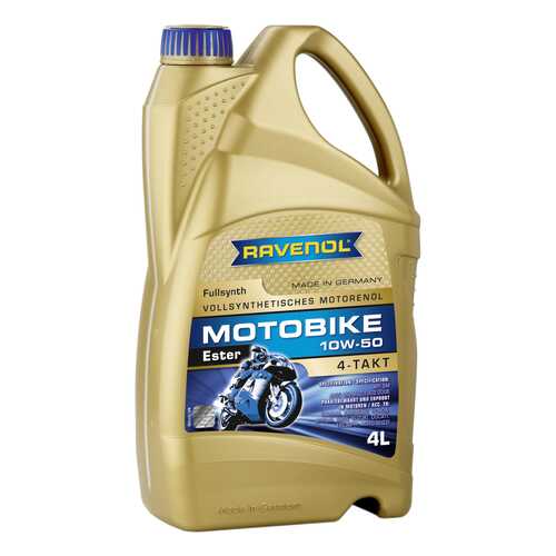 Моторное масло Ravenol Motobike 4-T Ester 10W-50 4л в Татнефть