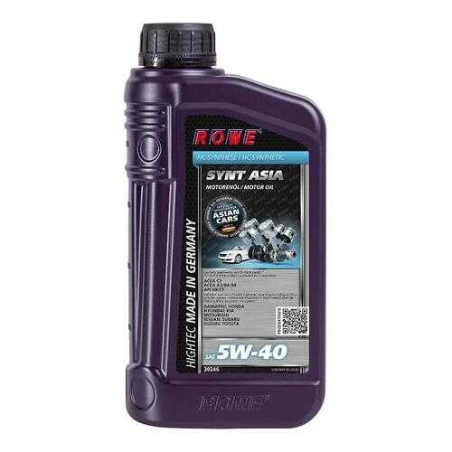 Моторное масло ROWE HIGHTEC ASIA 5W-40 1 л в Татнефть