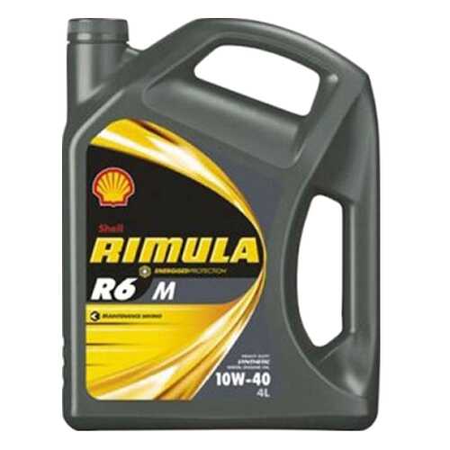 Моторное масло Shell Rimula R6 M 10w-40 4л в Татнефть