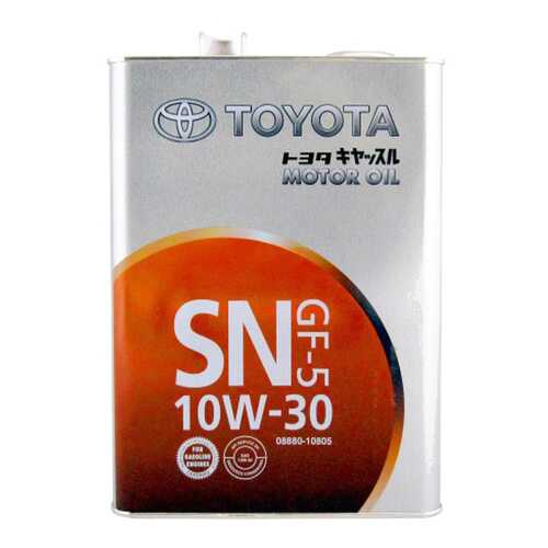 Моторное масло Toyota GF-5 SN 10W-30 4л в Татнефть