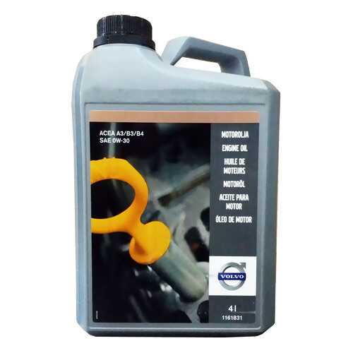 Моторное масло wolf ACEA A3/B3/B4 0W-30 4л в Татнефть