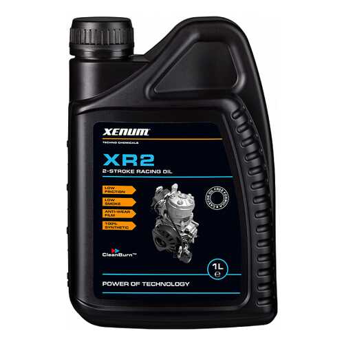 Моторное масло Xenum XR2 5W-30 1л в Татнефть