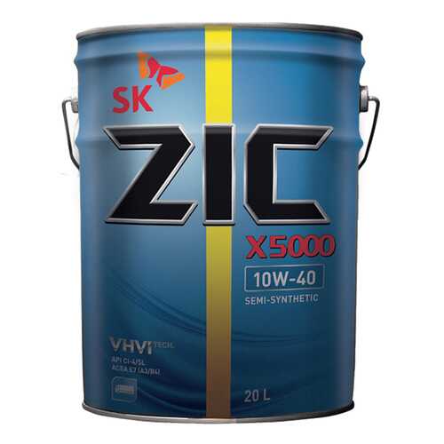 Моторное масло Zic X5000 10W-40 20л в Татнефть