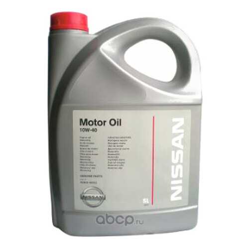NISSAN KE90099942 масло мотор. nissan 10w-40 5l в Татнефть