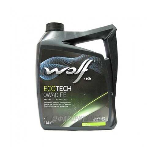 Wolf Масло Моторное Синтетическое Ecotech Fe 0w-40, 4л в Татнефть