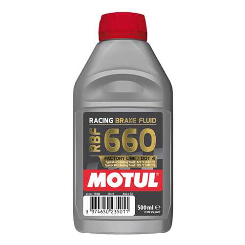Тормозная жидкость MOTUL 0.5л 101666 в Татнефть