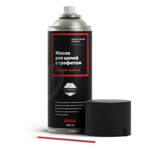 Масло для цепей с графитом EFELE MO-749 Spray (520 мл) в Татнефть