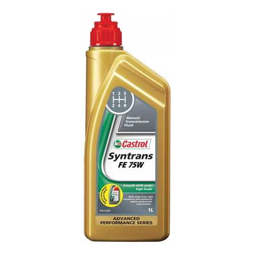 Масло трансмиссионное Castrol syntrans fe 75w 1л 15516d в Татнефть