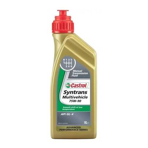 Масло трансмиссионное Castrol syntrans transaxle 75w-90 1л 4671880060 в Татнефть