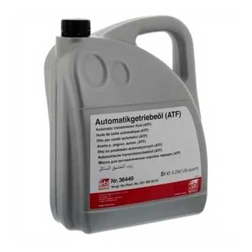 Масло трансмиссионное Febi ATF Dexron VI 5 л 32605 в Татнефть