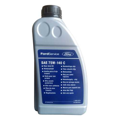 Трансмиссионное масло Ford 75w140 1л 1836674 в Татнефть