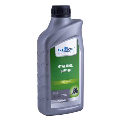 Трансмиссионное масло GT OIL 80W90 1л 8809059407844 в Татнефть
