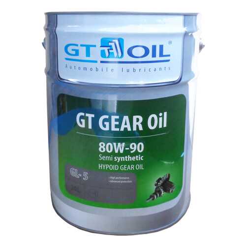 Трансмиссионное масло GT OIL 80w90 20л 8809059407103 в Татнефть