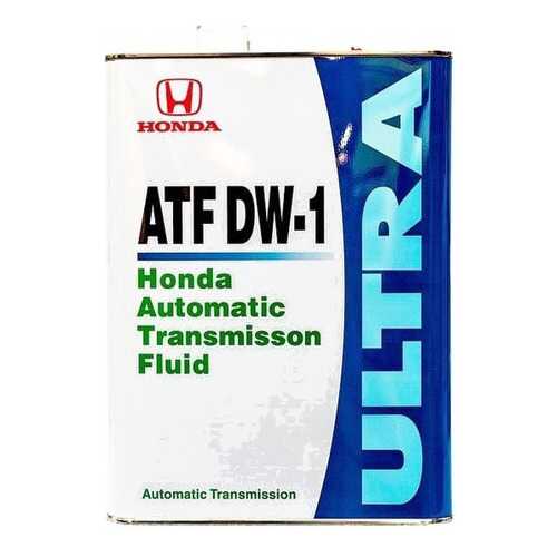 Трансмиссионное масло HONDA 4л 08266-99964 в Татнефть