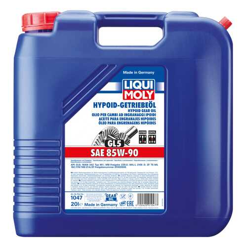 Трансмиссионное масло LIQUI MOLY Hypoid-Getriebeoil 85W90 20л 1047 в Татнефть