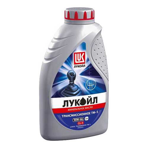 Трансмиссионное масло LUKOIL 80w90 1л 19550 в Татнефть