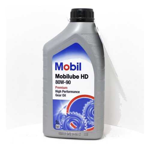 Трансмиссионное масло Mobil Mobilube HD 80w90 1л 152661 в Татнефть