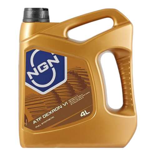 Трансмиссионное масло NGN 80w90 4л V172085343 в Татнефть