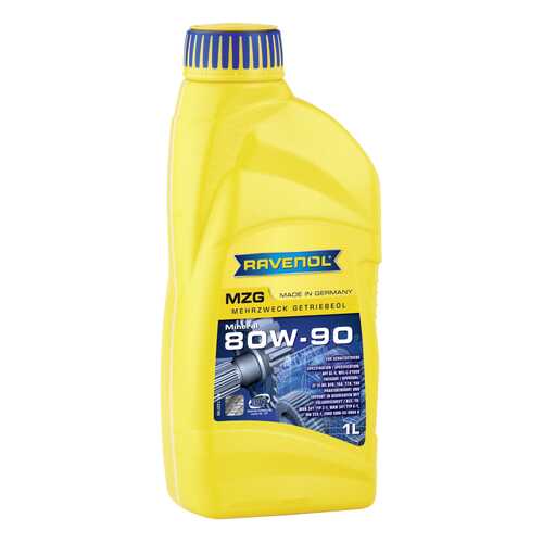 Трансмиссионное масло RAVENOL Getriebeoel MZG 80w90 1л 1223105-001 в Татнефть