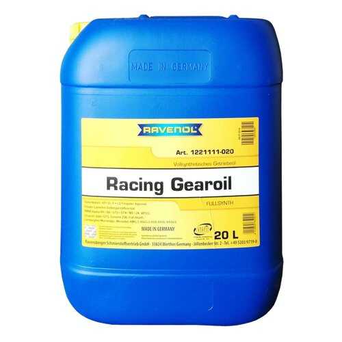 Трансмиссионное масло RAVENOL Racing Gearoil (20л) new в Татнефть