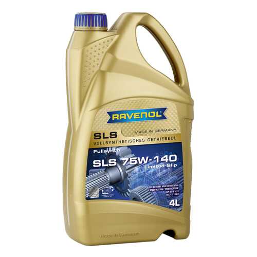 Трансмиссионное масло RAVENOL SLS 75w140 4л 1221110-004 в Татнефть