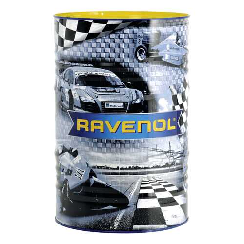 Трансмиссионное масло RAVENOL TSG 75w90 208л 1222101-208-01-888 в Татнефть