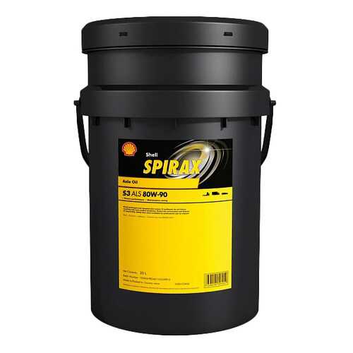 Трансмиссионное масло Shell Spirax S3 AS 80W140 20л 550027976 в Татнефть