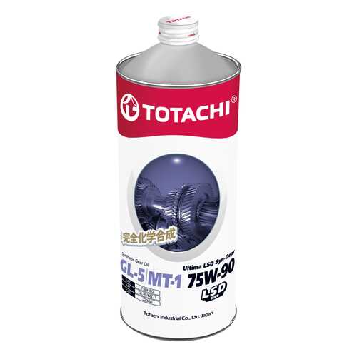 Трансмиссионное масло TOTACHI Ultima LSD Syn-Gear 75w90 1л 4589904931512 в Татнефть