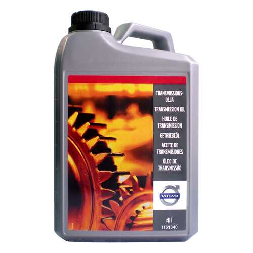 Трансмиссионное масло Volvo 4л 1161640 в Татнефть