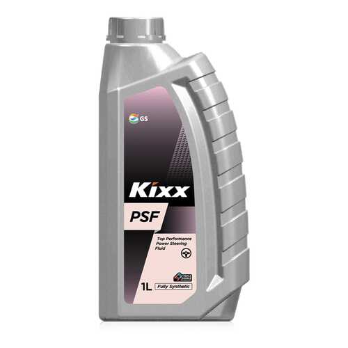 Жидкость ГУР Kixx psf /1л l2508al1e1 в Татнефть