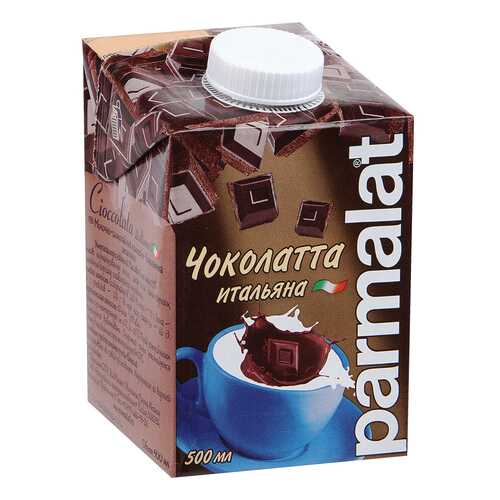 Коктейль Parmalat cioccolata Italiana молочно-шоколадный 1.9% 0.5 л в Татнефть