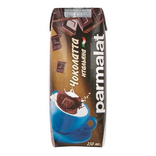 Коктейль Parmalat cioccolata italiano молочно-шоколадный 1.9% 250 мл в Татнефть