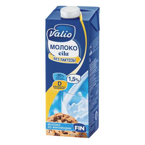 Молоко в Татнефть