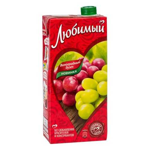 Напитки в Татнефть