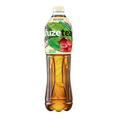 Чай холодный Fuzetea Zero малина и мята без сахара 6 штук 1.5 л в Татнефть