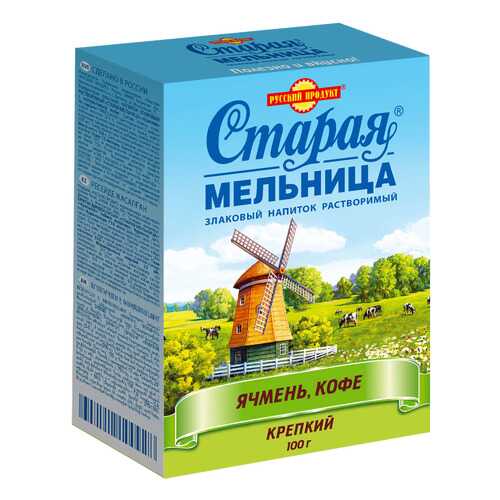 Напиток злаковый Крепкий с натуральным кофе (Летний) 100 г/14 шт в коробке в Татнефть