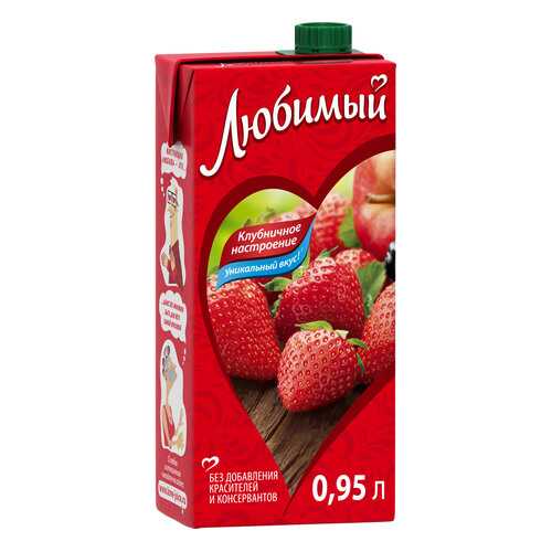 Напиток сокосодержащий Любимый клубничное настроение 0.95 л в Татнефть
