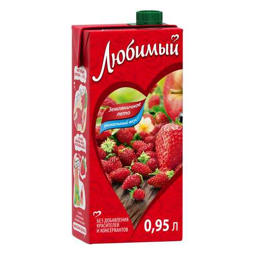 Напиток сокосодержащий Любимый земляничное лето 0.95 л в Татнефть