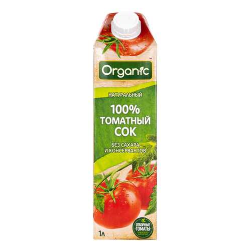 Сок Organic Томат прямого отжима 1л. TetraPak в Татнефть